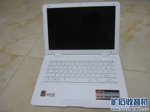 三洋小組合 一款經典的筆記本配件機與Powered by Discuz社區(qū)的融合探索